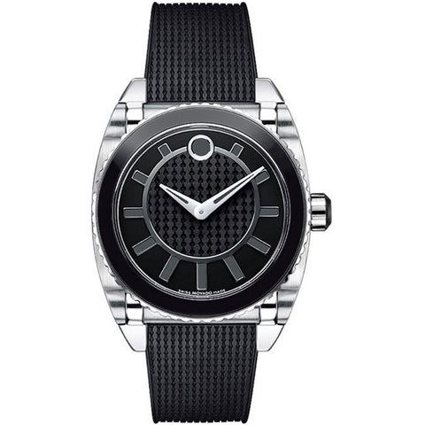 Movado Master Black Dial Swiss Quartz Women's Watch 0606298