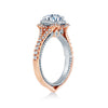 Verragio 18K White & Rose Gold Engagement Ring COUTURE-0444-2RW