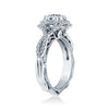 Verragio 18K White Gold Twisted Shank Petal-like Center Diamond Engagement Ring VENETIAN-5051R