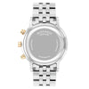Movado Museum Classic Two Tone Black Dial Quartz Men's Watch 0607777