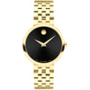 Movado Museum Classic Yellow Gold PVD Women's Watch 0607847