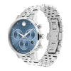 Movado Museum Classic 0607998