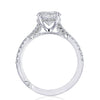Tacori Round Center Diamond Engagement Ring 2671RD8