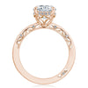 Tacori Round Solitaire Engagement Ring 268917RD75PK