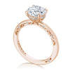 Tacori Round Solitaire Engagement Ring 268917RD75PK