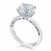 Tacori Dantela Round Solitaire Engagement Ring 268922RD85Y