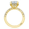 Tacori Round Solitaire Engagement Ring 269022RD85Y