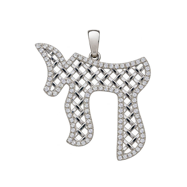 14K White Gold Hebrew Chai Symbol Pendant