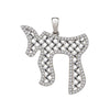 14K White Gold Hebrew Chai Symbol Pendant