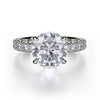 Michael M Crown Round Center Diamond Engagement Ring R731-3 Round