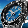 Seiko Prospex 1968 Heritage Diver's GMT U.S. Limited Edition Men's Watch SPB477