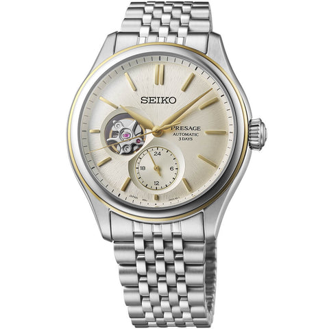 Seiko Presage Classic Series SPB480