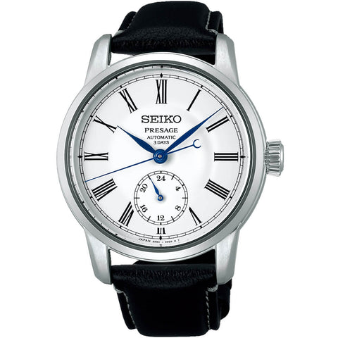 Seiko Presage Classic Series Enamel Dial Men's Watch SPB495