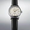 Seiko Presage Limited Edition Men's Watch SPB497