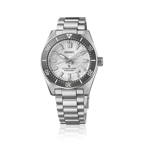 Seiko Prospex Diver’s 60th Anniversary Limited Edition Men's Watch SPB511