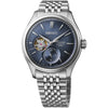Seiko Presage Blue Dial Stainless Steel Bracelet SPB527