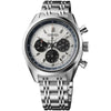 Seiko Prospex Silver Dial Stainless Steel Bracelet Men's Watch SRQ047