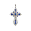 14K White Gold Diamond and Sapphire Cross Pendant Necklace