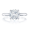 Tacori Two-Tone Round Solitaire Engagement Ring HT2580RD10YW