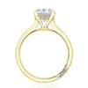 Tacori 18K Yellow Gold Round Solitaire Engagement Ring HT2580RD9Y