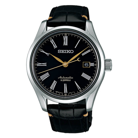Seiko Presage Automatic Men's Watch SARX029