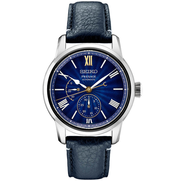 Seiko Presage 110th Anniversary Limited Edition SPB399
