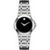 Movado Portfolio Stainless Steel Swiss Quartz Women's Watch 0606277
