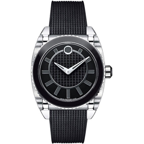 Movado Master Black Dial Swiss Quartz Women's Watch 0606298