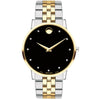 Movado Museum Classic Two Tone Diamond Men's Watch 0607202