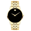 Movado Men's Museum Classic 40mm Yellow Gold PVD-finished Watch 0607203