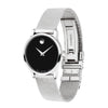 Movado Women's Museum Classic Black Dial Watch 0607220