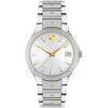 Movado SE 32mm Two Tone Yellow Gold PVD-finished and Stainless Steel Women's Watch 0607516