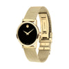 Movado Women's Museum Classic Yellow Gold PVD & Stainless Steel Watch 0607627