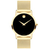Movado Museum Classic Yellow Gold PVD Men's Watch 0607647