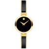 Movado Moda Black Museum Dial Women's Watch 0607714