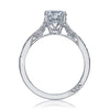 Tacori Platinum Round Solitaire Engagement Ring 2638RDP75