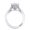 Tacori Solitaire Diamond Engagement Ring 2650RD65W