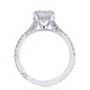 Tacori 1/2 Way Round Solitaire Engagement Ring 2671RD8