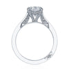 Tacori 18K White Gold Round Solitaire Engagement Ring 2678RD8