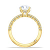 Tacori Round Solitaire Engagement Ring 2686RD8Y
