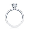 Tacori 18K White Gold Round Solitaire Engagement Ring 41-1.5RD65W