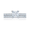 Tacori Platinum Princess Solitaire Engagement Ring 45-15PR55