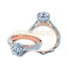 Verragio Venetian Six Prong Diamond Engagement Ring AFN-5070D-4-2WR