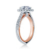 Verragio Cushion Halo Round Diamond Center Engagement Ring COUTURE-0449CU-2WR