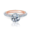 Verragio Round Diamond Center Engagement Ring COUTURE-0458RD-2WR
