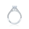 Tacori Emerald Cut Solitaire Engagement Ring HT2546EC75x55