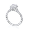 Tacori 18K White Gold Round Pear Bloom Engagement Ring HT2576RDPS65W