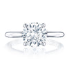 Tacori Round Solitaire Engagement Ring HT2580RD75W