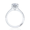 Tacori 18K White Gold 1/2 Way Round Solitaire Engagement Ring HT2581RD8