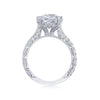 Tacori Princess Solitaire Engagement Ring HT2663PR7